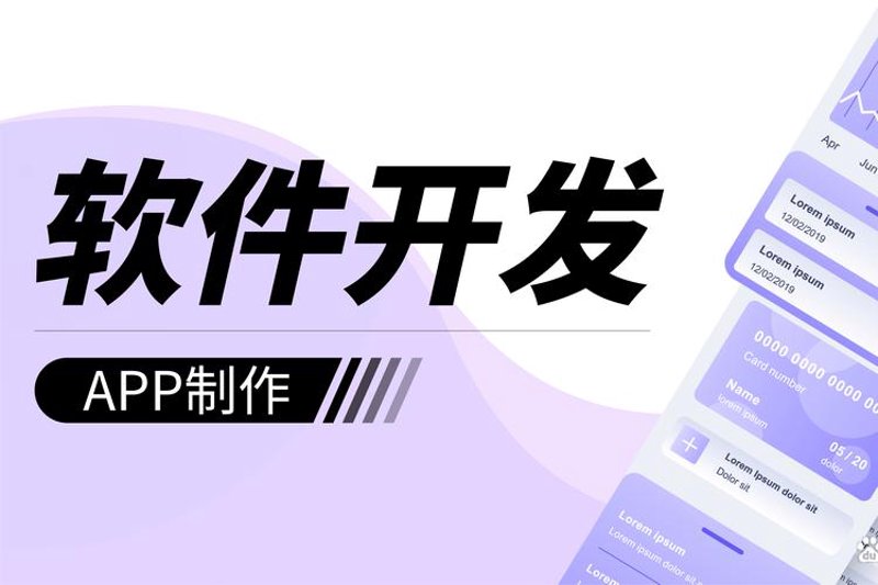 企业网站制作趋势观察：从静态向动态转变